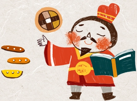 주식 도사점 소개 이미지