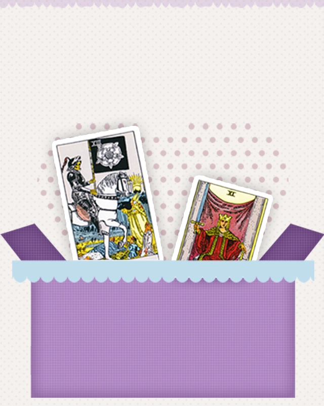 타로 올해의 의미