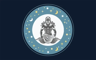 물병자리(1월20일~2월18일)