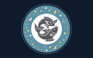 물고기자리(2월19일~3월20일)