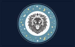 사자자리(7월23일~8월22일)