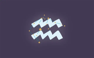 물병자리(1월20일~2월18일)